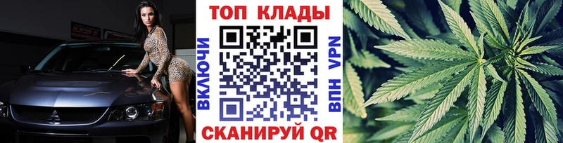 Наркошоп купить Псилоцибиновые грибы  Амфетамин  МЕФ  COCAIN  ГАШ  Среднеуральск