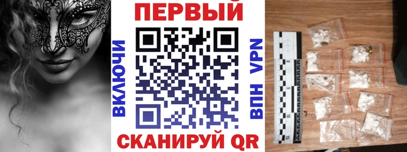 Купить  Среднеуральск  Амфетамин Розовый 
