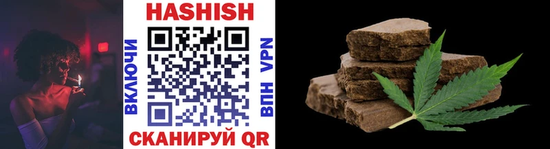 ГАШ Premium  Купить закладки  Среднеуральск 