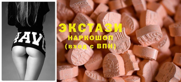 стафф Алексеевка
