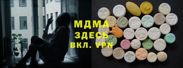 стафф Алексеевка
