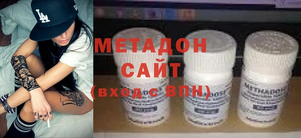 стафф Алексеевка
