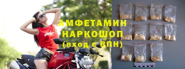 стафф Алексеевка