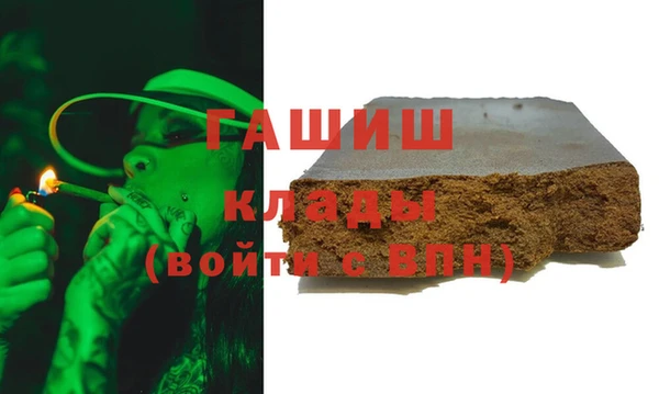 стафф Алексеевка
