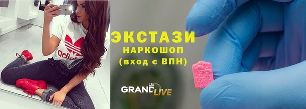 соль курить ск Алексин