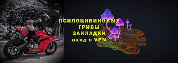 соль курить ск Алексин
