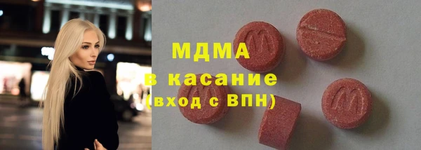 гидропоника Алзамай