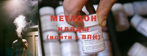соль курить ск Алексин