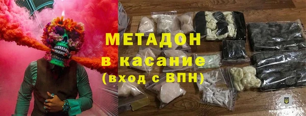 стафф Алексеевка