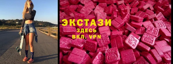 стафф Алексеевка