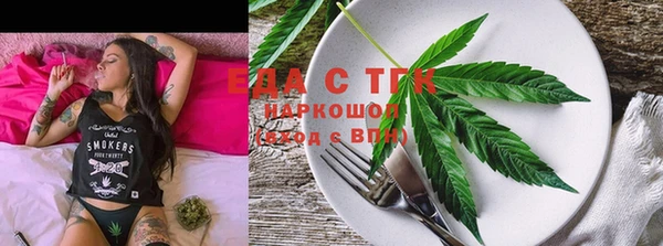 соль курить ск Алексин