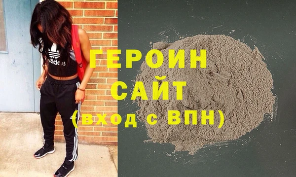 гидропоника Алзамай