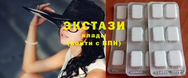 стафф Алексеевка