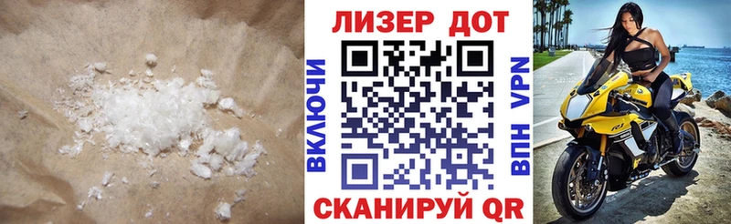 Купить закладки  Среднеуральск  LSD-25 экстази кислота 