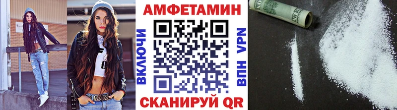Купить где  Среднеуральск  Первитин винт 