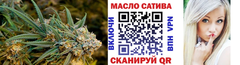 Дистиллят ТГК вейп с тгк Купить закладки Среднеуральск