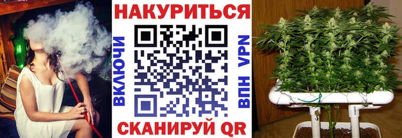 МАРИХУАНА White Widow  Купить  Среднеуральск 